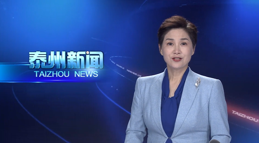 全市项目攻坚观摩推进会召开